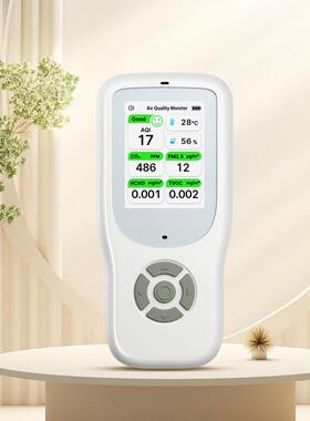 专业手持9合1空气质量检测仪PM2.OZZO5氧二I化碳TVC甲醛NDR传感器