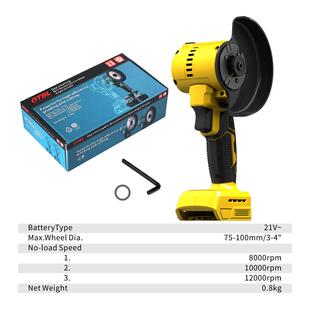 无刷小鹰锯德伟BPR寸磨角机外4转磨子锂电切割机清缝机充电式手锯