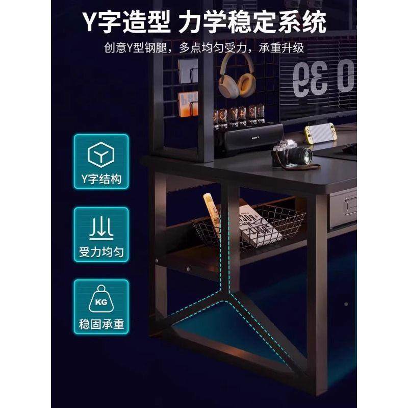 台式电脑桌卧室家用桌书架书一桌子体公桌洞办洞板电11883竞桌椅