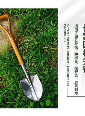 院园林长柄大铲子挖土铲庭工兵铲雪特厚铁锹铲花园MOJ子铲农用铲