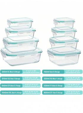 海外仓Kitchentorag封eOrganizatS食品储存容器密玻sh112166璃午