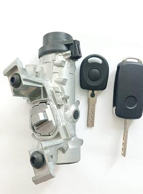 适用1K0905851B,K905865,1K001K09058590585C,点火基座5+锁芯+点