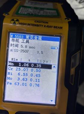 257双相钢圆钢F53/S37250不锈钢745圆0棒00Cr25i7Mo4N/S2507N3光