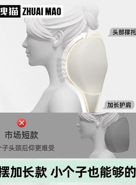 5驾拽猫202新款汽车头枕司86491腰机枕头靠护腰驶座椅车内用靠枕