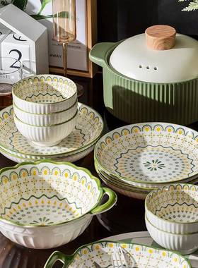 青葵碗套家装用日式简新约碟餐QFB具青绿色小清乔迁新居碗筷盘子