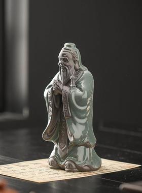 茶孔子YJ40#A00宠摆件历史人物书孔夫子瓷雕像房茶室茶桌陶博古架