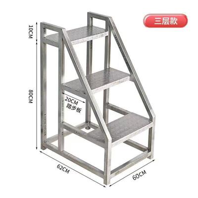 工业踏梯移简动平台登高梯加23587412厚扶手楼梯梯家用步易踏步台