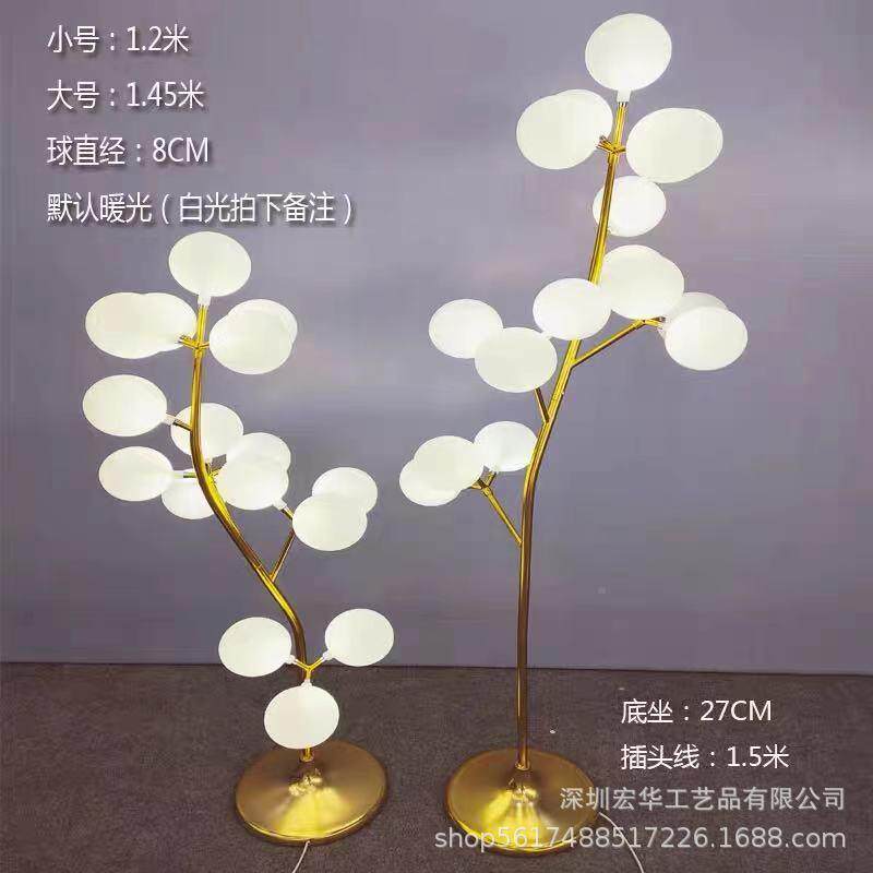 新款婚庆具棉花数路引灯舞橱窗FXG布置装饰奶道白圆球台发幸光福