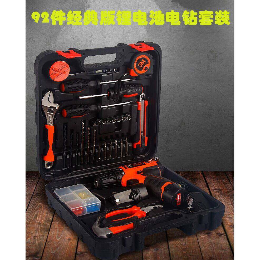 12V多微家用锂能电充电式手电功型钻电动LCS螺丝刀起子五金工具套