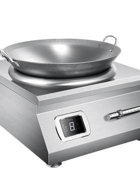 商用电磁炉8e000W大功率饭店猛火爆炒凹面电磁灶食堂15KW电炒炉