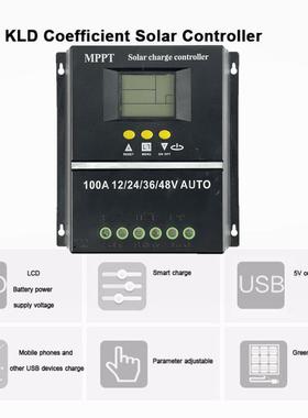 12V24V36V4V10太0阳能控制器带背光显8示光伏60A发电ALCD液晶控制
