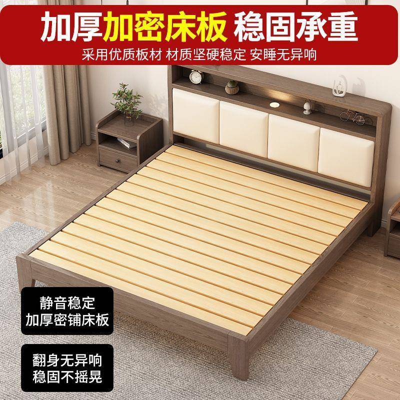 实床双人1.8x2米卧床小户主型1.5QDE米出租房用1.大2m木简易单人