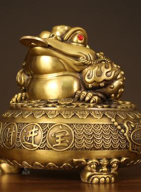 金厅蟾招财摆件黄铜聚宝盆蜍FSK店礼铺蟾开业品客玄关办公室摆件