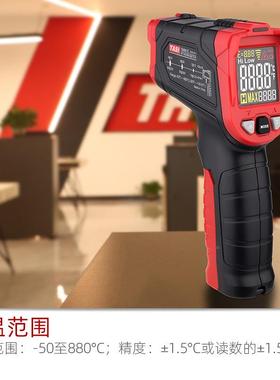 特斯红外测温仪TA6安01C电子度计红外温测温温仪温度602计红外线