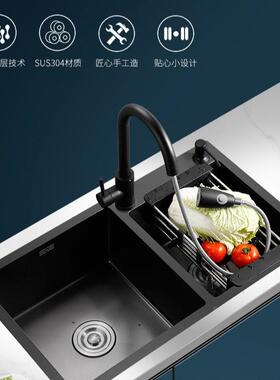 广东厨槽房加水槽304不锈钢厚黑色纳米双拉丝CAC家用洗碗菜盆洗水