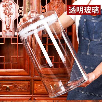 大号玻璃罐密封防潮茶叶