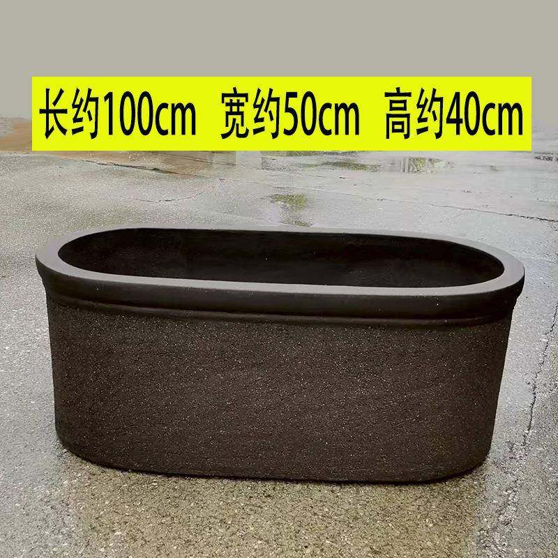 紫砂粗陶花UAU盆瓷1长特大长方形马槽盆米景盆陶盆花水缸花箱种植