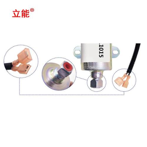 汽摩配件电子油泵11015550055K0WRV550.A029F887A047EBNZN9