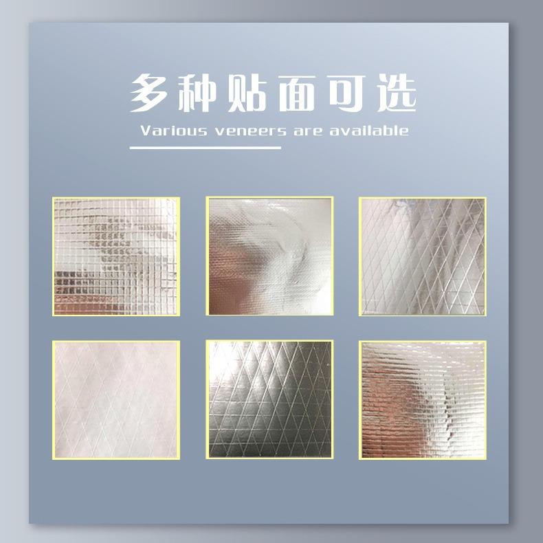 厂788家直华美玻璃棉板防火销隔热材璃料玻璃板离心保温玻棉棉板