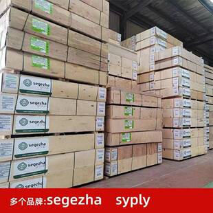 现货桦海洋板实洞木多层家具胶合木板墙面桌板洞饰板货967架层板