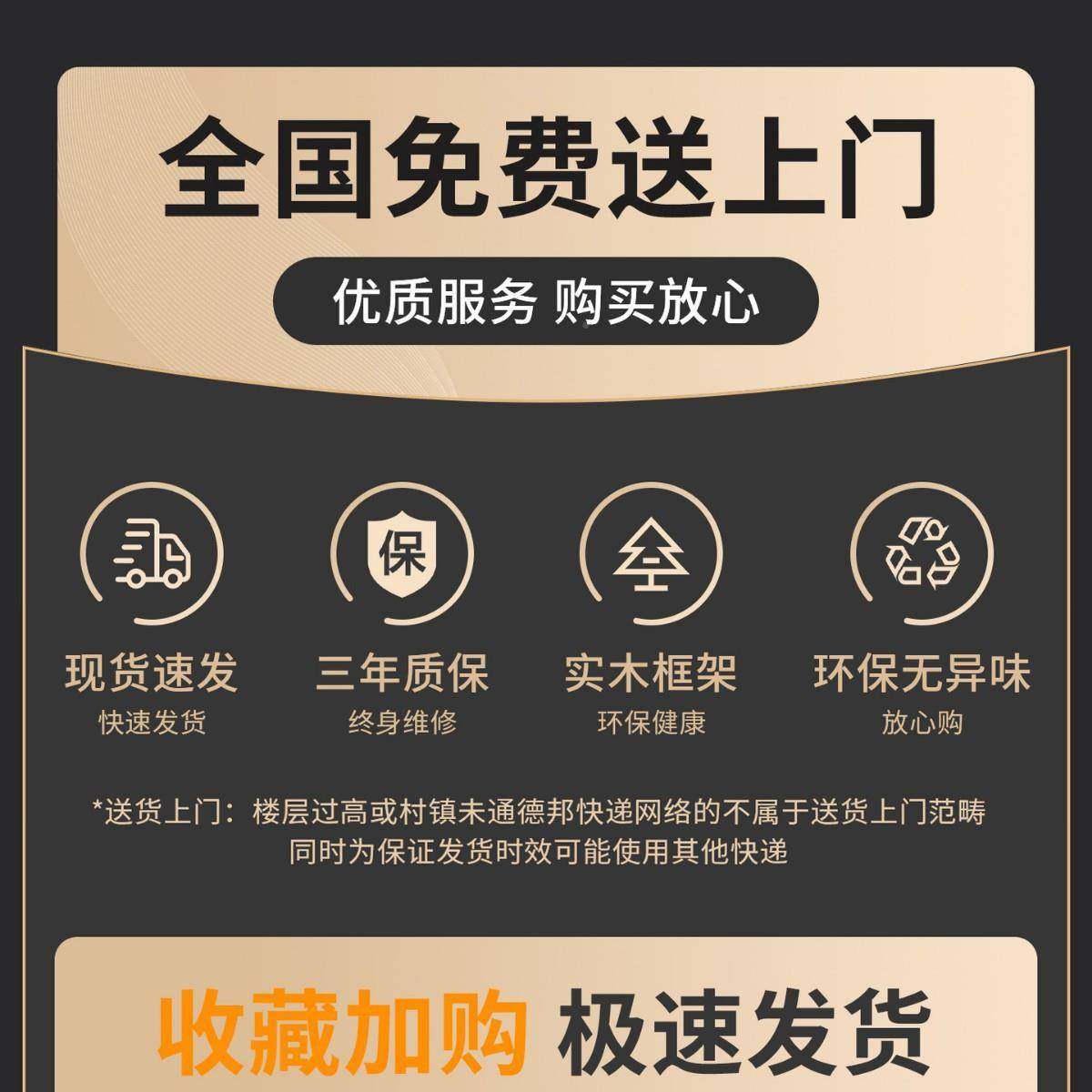 新款见详情布沙发客小户型出房卧室双三厅人位耳租朵直排懒人沙发