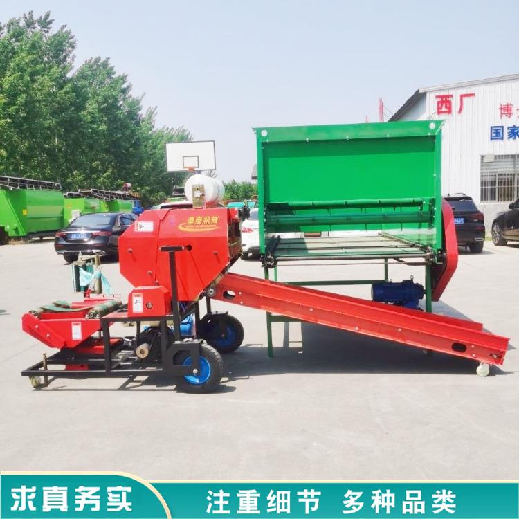 青贮饲料打捆包膜机饲草青储打包机养殖场裹包机报价