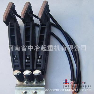 无接缝滑触线继电器级4级集电器60A行车集电器