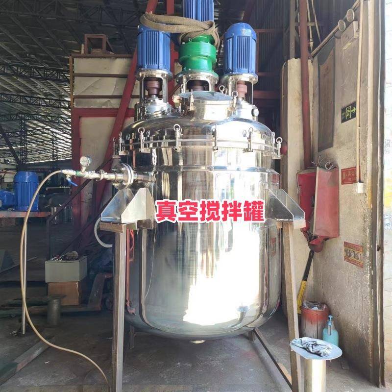 厂家直销立式液体洗衣液沐浴露加热搅拌罐搅拌机洗发水乳化罐