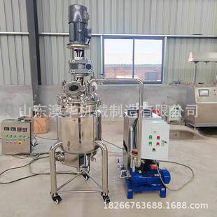 双层恒温反应釜升降不锈钢釜搅拌防爆50L100L实验室夹层萃取