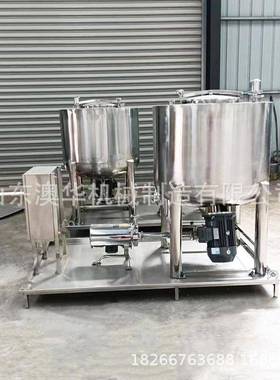 反应釜半圆管不锈钢搅拌罐可支持来图化工反应釜轴流式浆式