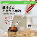 户外充电防风电子打火机新款 网红长手柄脉冲点火器厨房点火棒