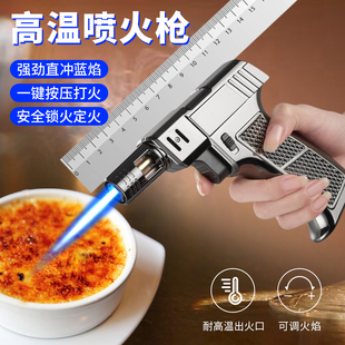 新款台式手握式喷枪可定火多用途高温焊枪充气打火机大火力直冲