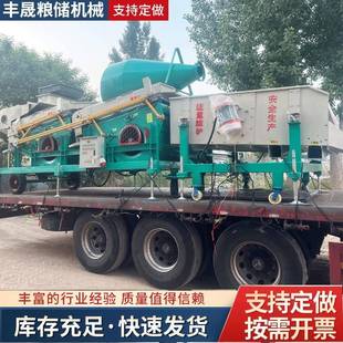厂家精选筛粮食精选筛单比重筛选双比重精选筛玉米小麦比重筛