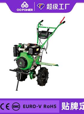 哇噢定制专业农业机械工具厂家大功率499cc微耕机农机小型耕地机