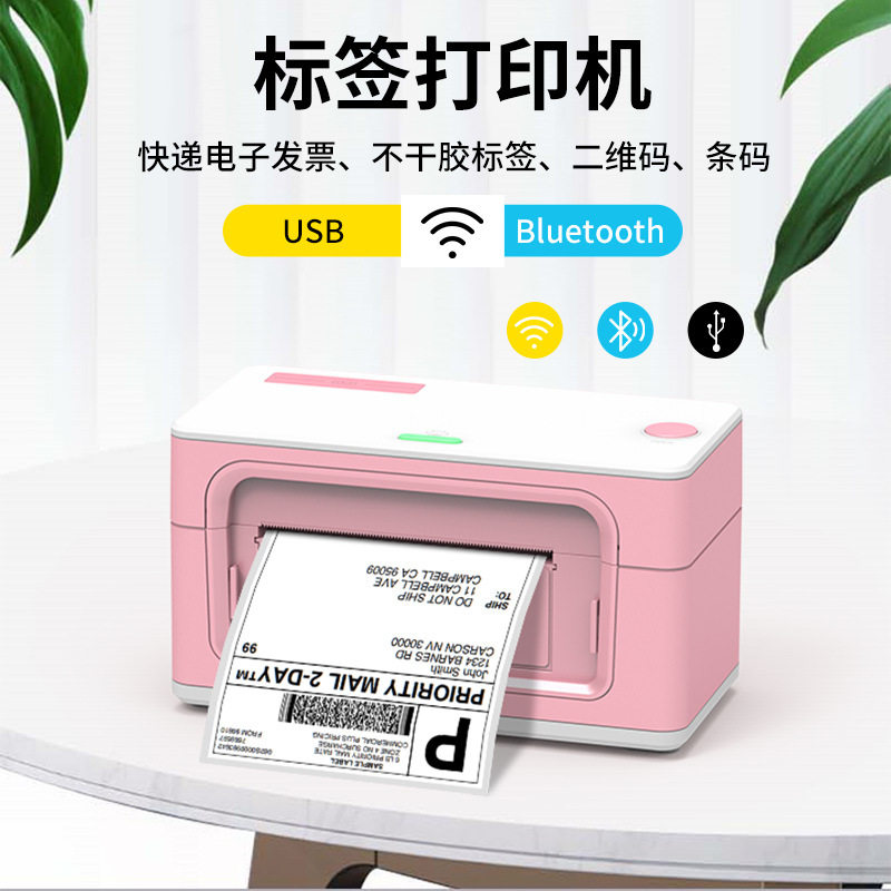 AirPrint热敏打印机快递单标签打印机不干胶标签机无线Wi-Fi直连