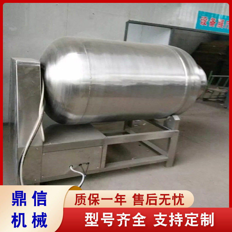 不锈钢海鲜腌制机火腿香肠真空滚揉机腊肠腌制滚揉机生产厂家