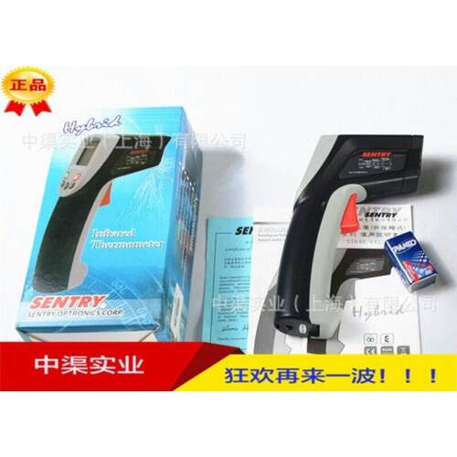 测温仪ST643型红外线测温仪台湾牌ST-643多功能温度计