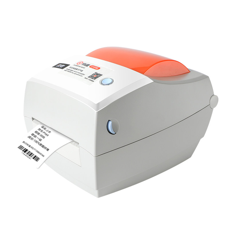 快麦KM118快递员快递单打印机热敏电子面单打印机标签打印机