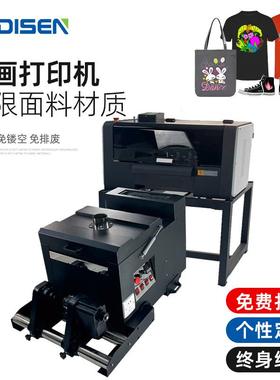 a白墨烫画打印机卫衣clothing dtf printer热转印抖粉烘干一体机