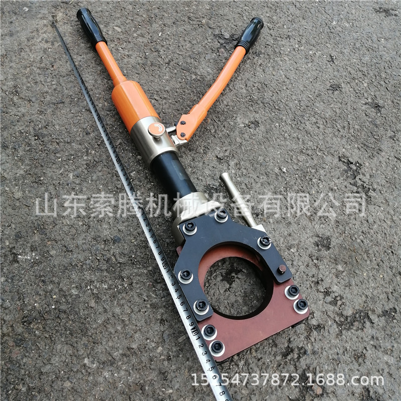 索腾供应整体式线缆剪 手动液压剪切器 携带方便 便携式电缆剪