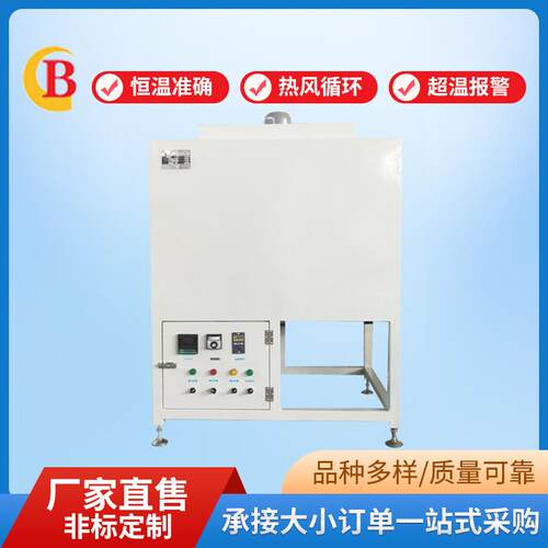 600度高温隧道烘箱 隧道炉烘干线 高温隧道炉