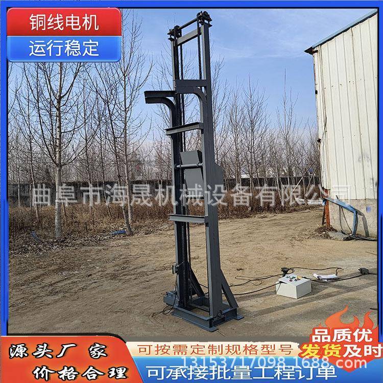 羊肉不锈钢翻斗式输送机 化肥自动提料机 非标灰渣单斗提升机