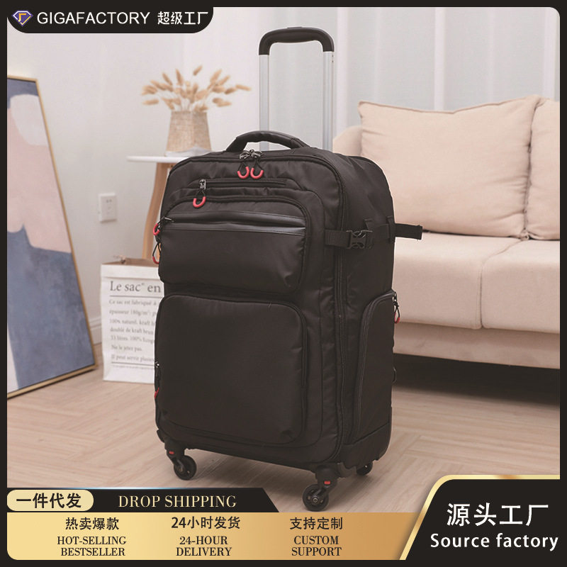 户外多功能登机拉杆小轻便可背可拉双肩背包男20寸旅行行李箱相机