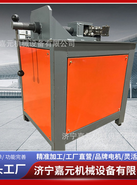 38型数控平台弯管机一次性成型直角U型弯管机0-180°平台弯管机