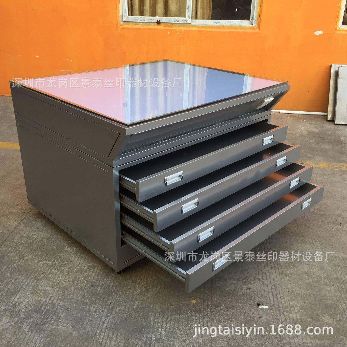 90-120深圳厂家热卖 拼版光台、菲林对板台、对位台、 菲林检