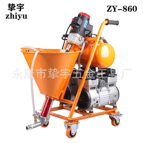 多功能小型油漆喷涂机水泥灌浆机注浆机砂浆防水涂料喷涂机860
