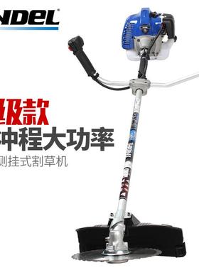 打草机汽油CG430A割草机侧挂式割灌机劈山除草机草坪修剪机