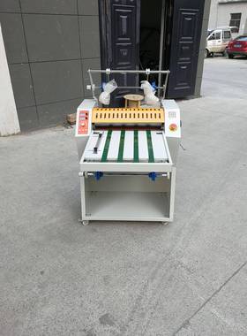 小型自动高速预涂膜490mm数码复膜机