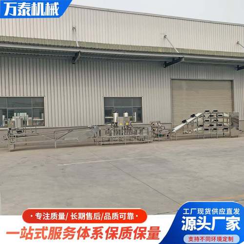 豆腐皮机商用大型生产线 干豆腐机豆皮机 全自动豆腐皮机千张机