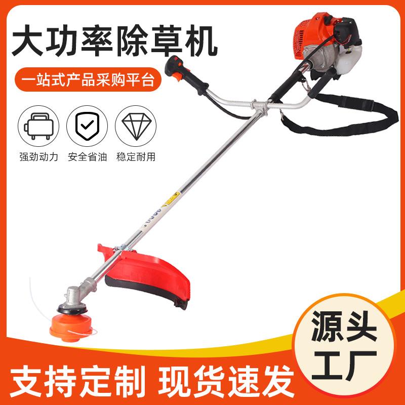杂草割草机侧挂式汽油多功能小型园林除草机侧佳式农用大功率